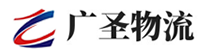 深圳到镜铁区物流公司